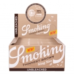 Smoking King Size Thinnest Brown (Smoking)