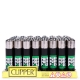 Lighter Puff Puff Pass (Clipper) Display (48 pcs)