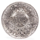 Metal Incense Holder Mandala