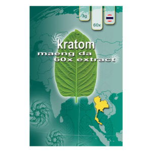 Kratom Maeng Da 60X Extract - Highly potent, finely ground kratom extract powder. Strong energizing effects