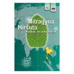 Mitragyna Hirsuta 50X