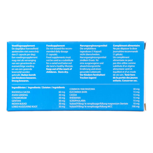 LibiForMe (Libido Forte) - 5 caps