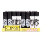 Lighter Black Leaf (Clipper)