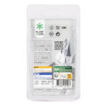 CBD Crystals 99% 1g - Image 2